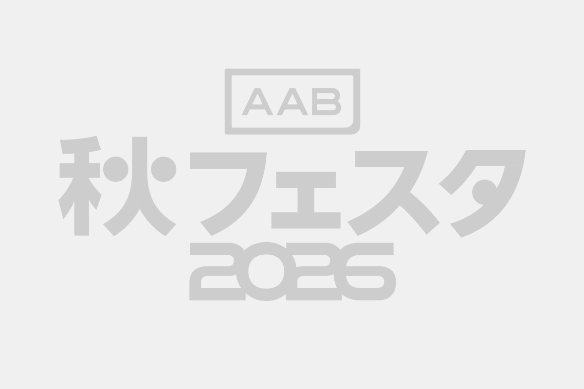 地元パフォーマーステージ