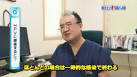 vol.187　子宮頸がんとHPV