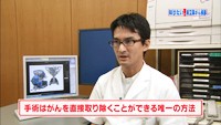 vol.191　前立腺がんの手術について