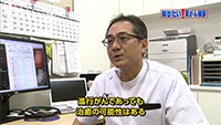 Vol. 272回　胃がんの治療について