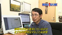 Vol. 365回　乳がんに立ち向かうために