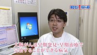 Vol. 373回　大腸がんに立ち向かうために