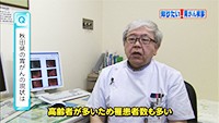 Vol. 393回　胃がんに立ち向かうために