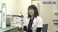 Vol. 528回「乳がんとは」