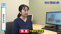 Vol. 629回「前立腺がん検診について」