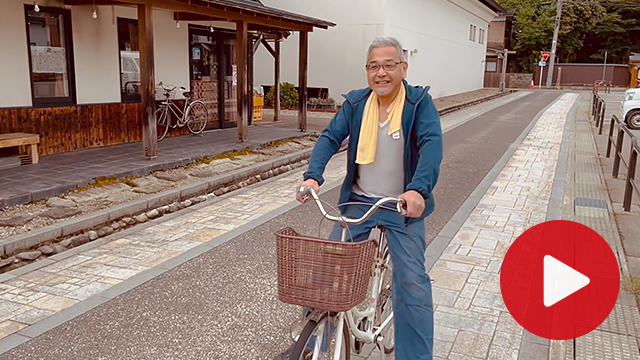 斜面でGO（郷）