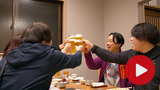 カンパイから始まる街にかほ