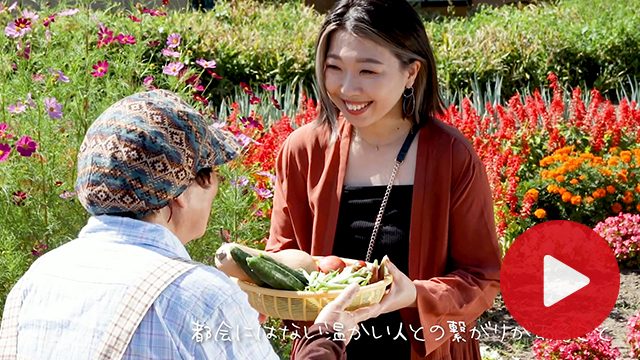 拝啓 能代を想うあなたへ