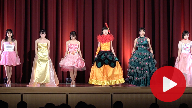 Colorful Design 大館
