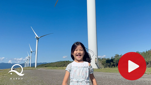 巡る、はっぽう