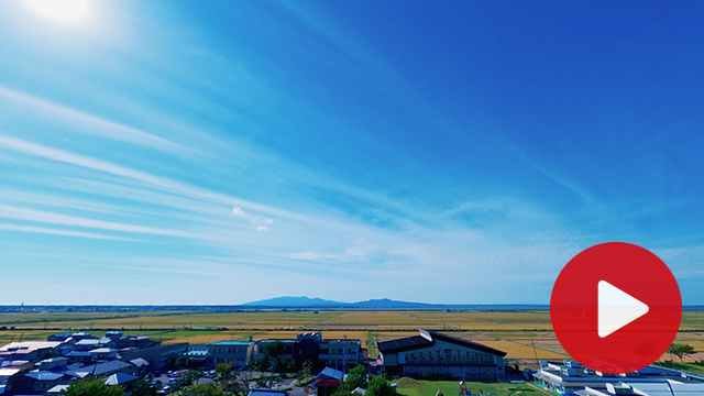 市制施行20周年－ふたあらの丘の誓い－