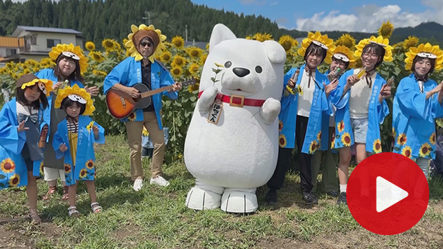 釈迦ナイス！ひまわりプロジェクトin大館