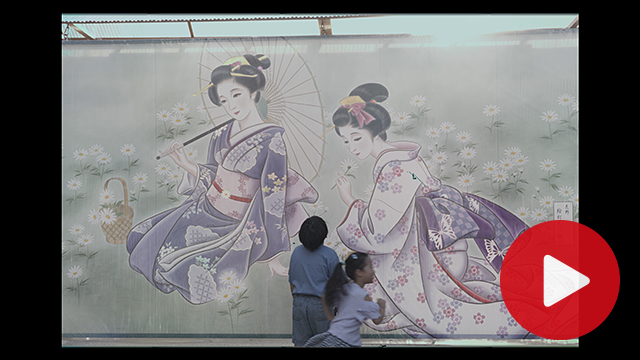 伝統が灯り続ける絵どうろう