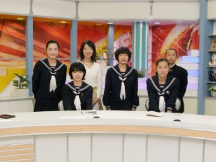 秋田市立太平中学校1年生のみなさん