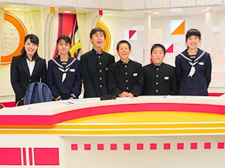 ★潟上市立天王中学校１年生のみなさん★