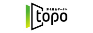 topo