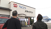 冬の道祖神めぐり（後編）