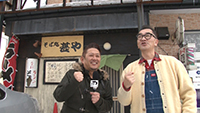 あったかラーメンを求め（後編）