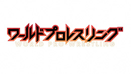 ワールドプロレスリング