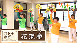 サタナビっ！YouTube