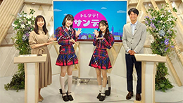 アナウンサー日記（高田）