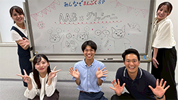 あいたいAAB