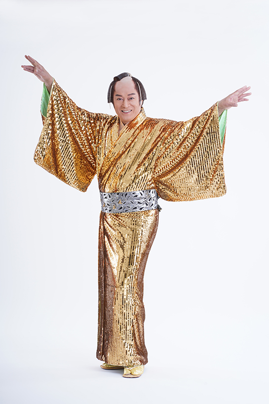 横手市市制施行20周年記念 宝くじ文化公演 松平健 マツケンサンバコンサート2026