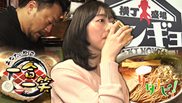 サタナビっ！YouTube