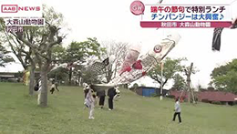 アナウンサー日記（高橋）