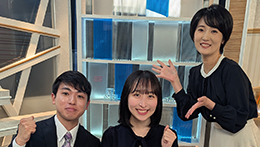 あいたいAAB