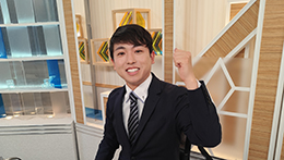 あいたいAAB