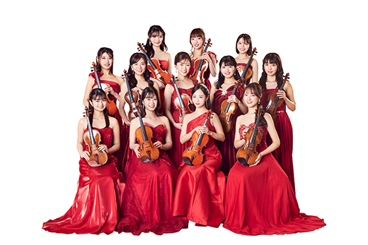 FJネクスト Present 〜結成20周年記念〜 高嶋ちさ子 12人のヴァイオリニスト コンサートツアー 2026〜 2027