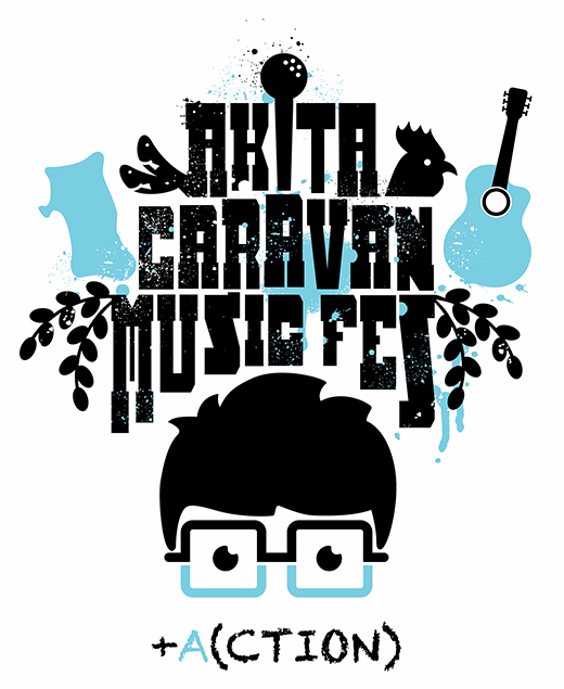 秋田CARAVAN MUSIC FES 2026