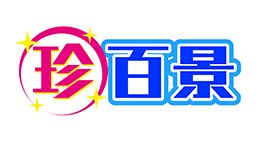 ナニコレ珍百景