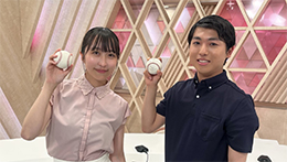 あいたいAAB