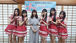 アナウンサー日記(高田)