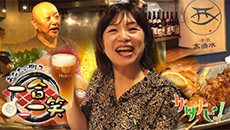 サタナビっ！YouTube