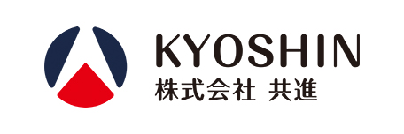 株式会社 共進